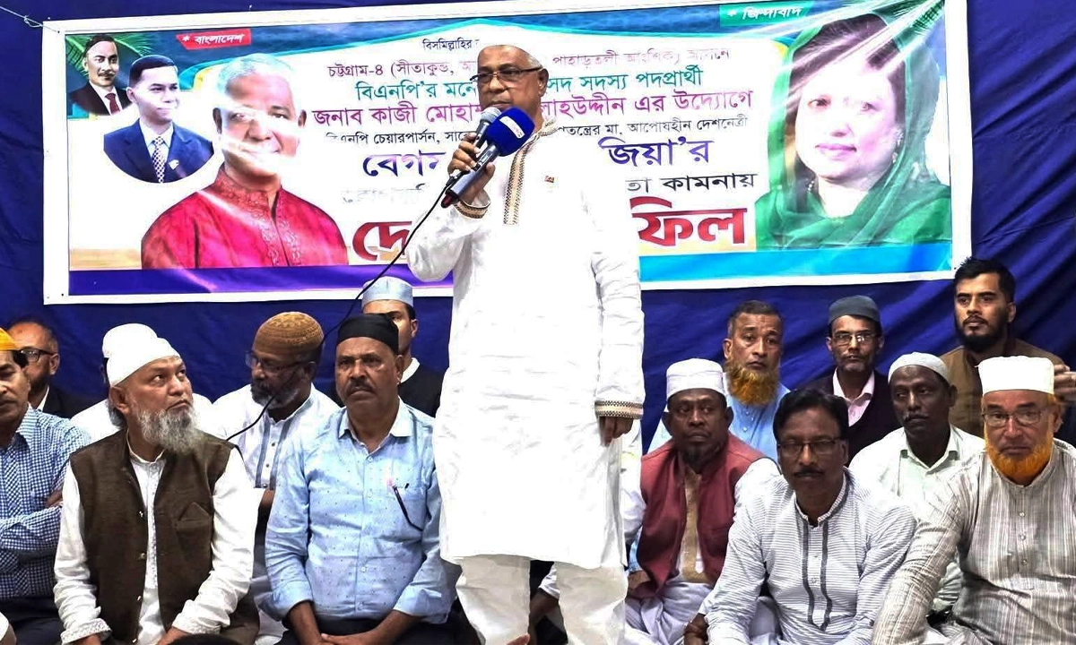 কাজী মো. সালাউদ্দিন। ছবি: রূপালী বাংলাদেশ