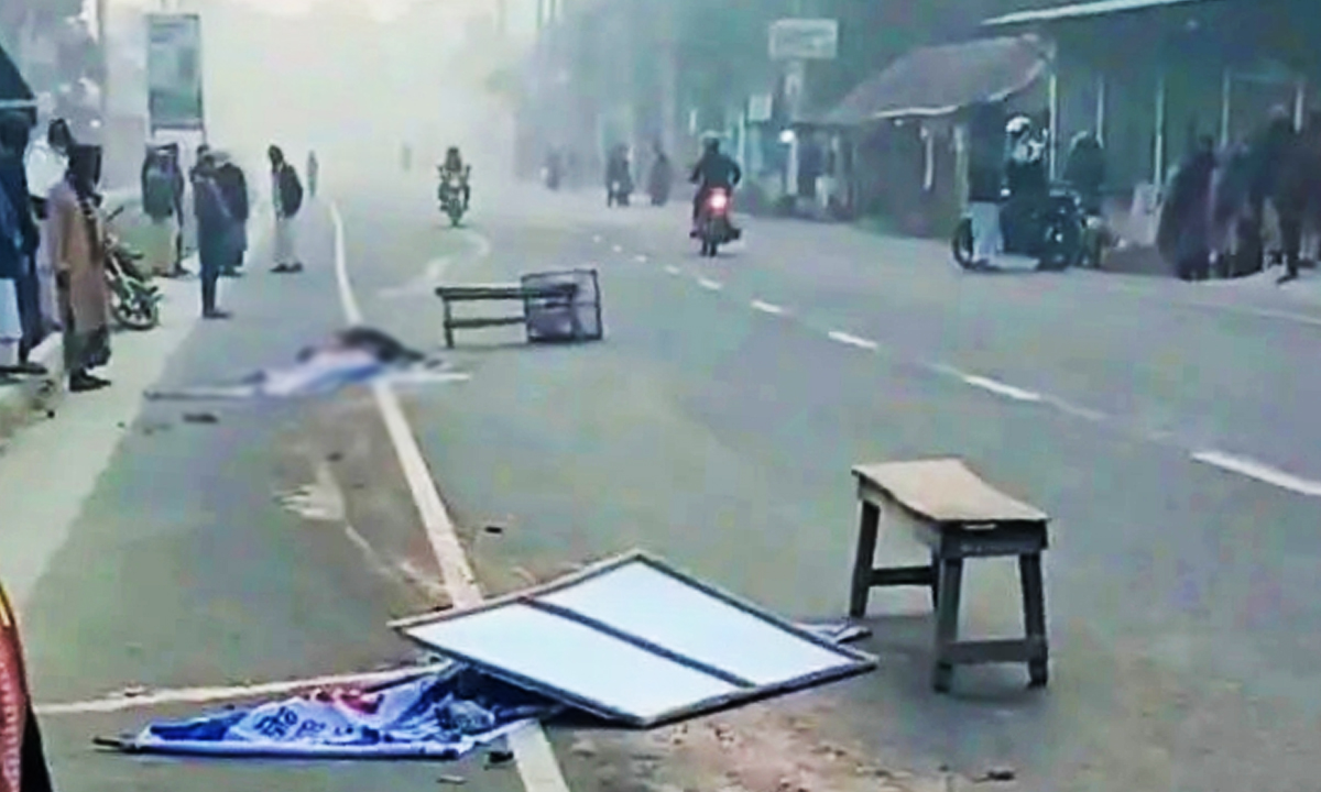 ছবি: রূপালী বাংলাদেশ