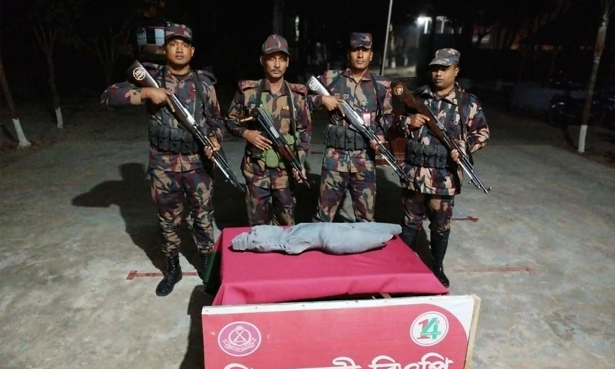 ছবি : রূপালী বাংলাদেশ