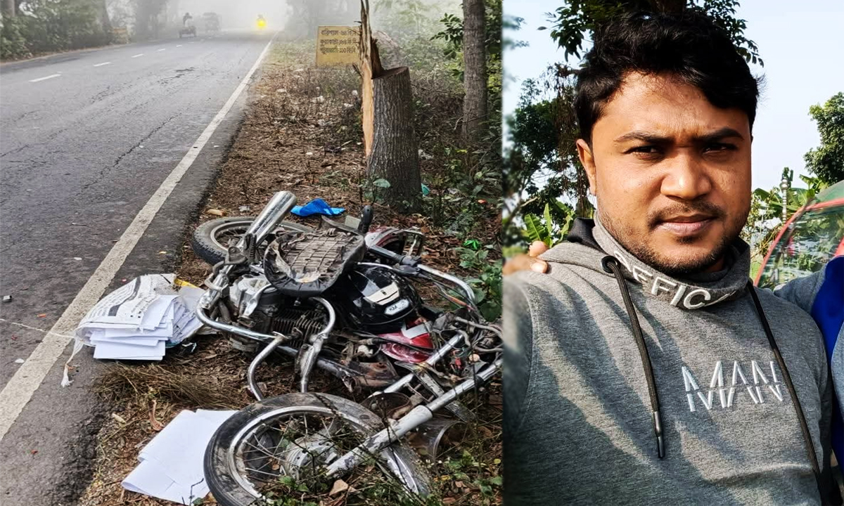 নিহত এনজিওকর্মী সুমন সরদার ও দুর্ঘটনাকবলিত মোটরসাইকেল। ছবি : রূপালী বাংলাদেশ