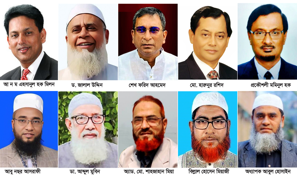 ছবি : রূপালী বাংলাদেশ