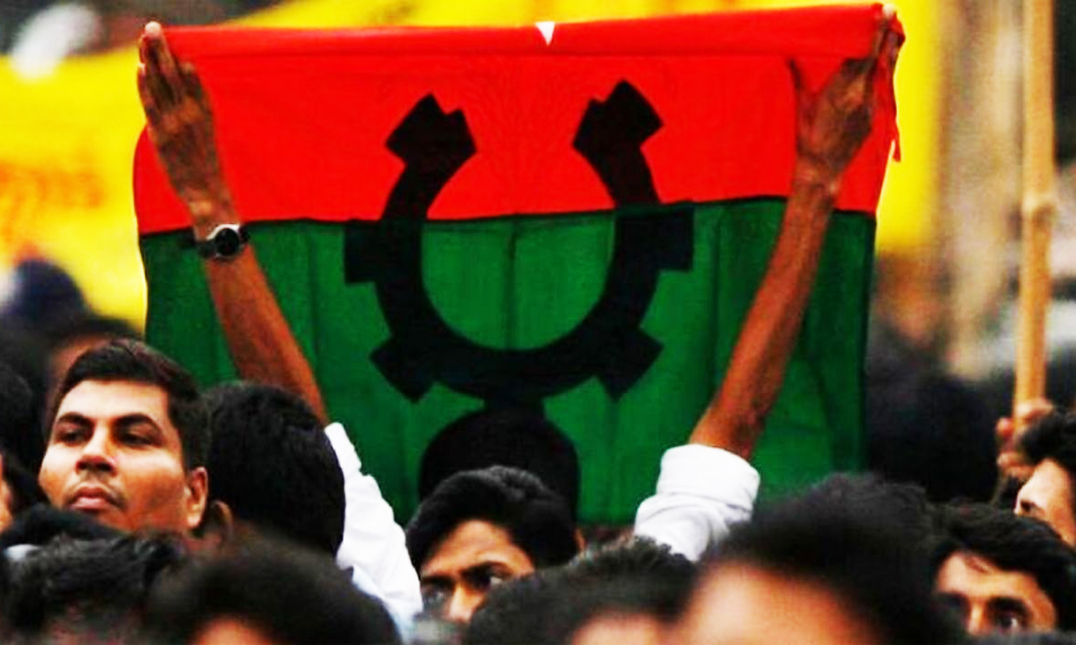 প্রতীকী ছবি