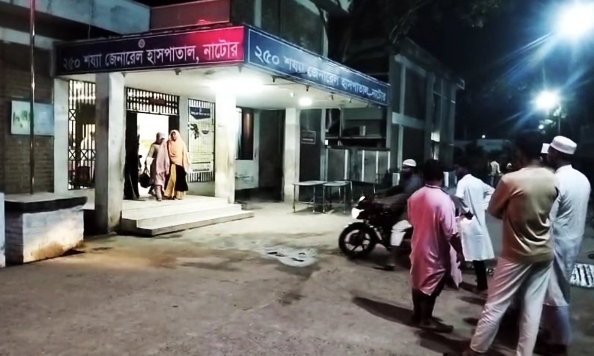 ছবি : রূপালী বাংলাদেশ