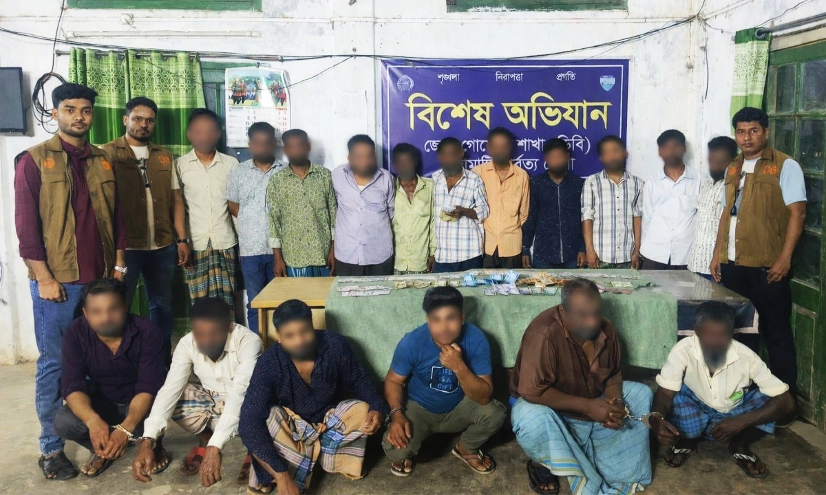 ছবি : রূপালী বাংলাদেশ