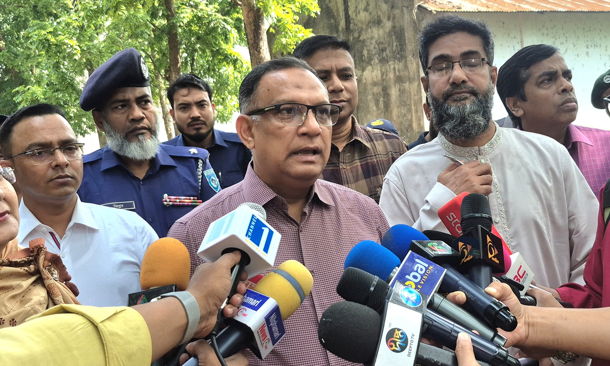 ছবি : রূপালী বাংলাদেশ