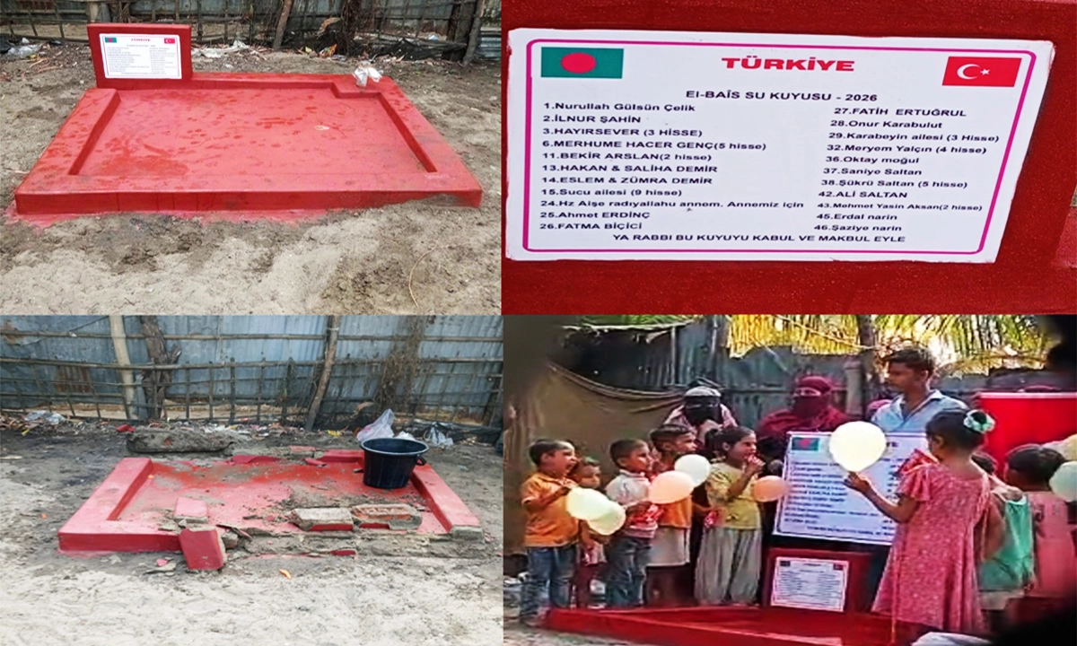 ছবি : রূপালী বাংলাদেশ