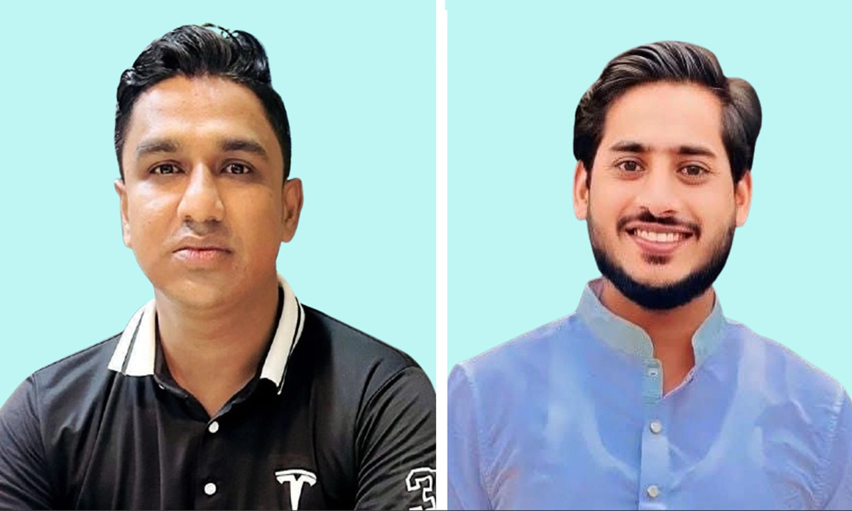ছবি : রূপালী বাংলাদেশ