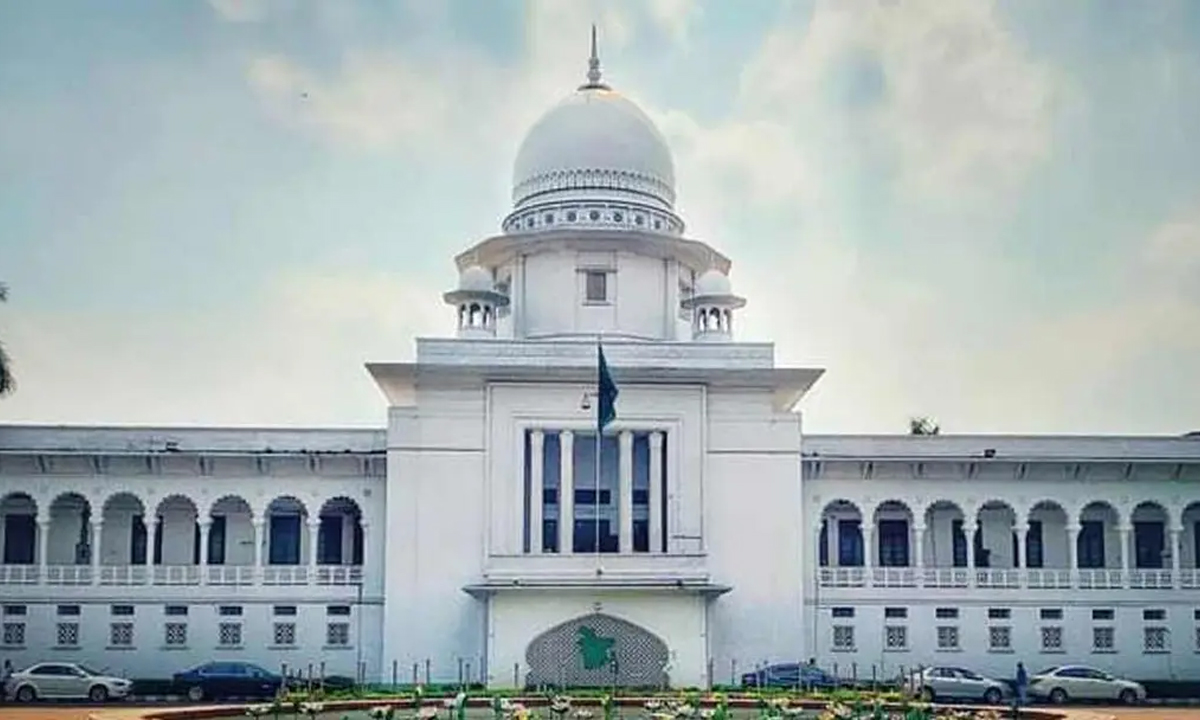 ছবি : সংগৃহীত