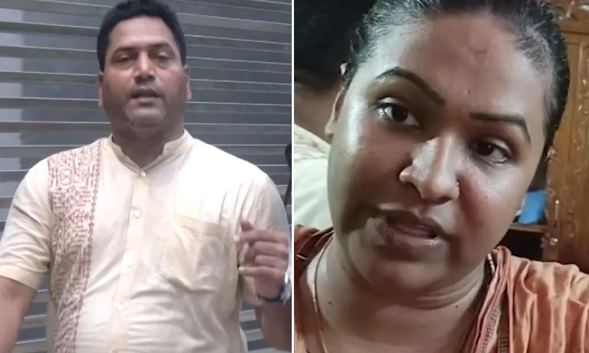 ছবি : সংগৃহীত
