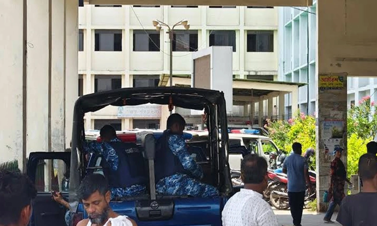 ছবি : সংগৃহীত