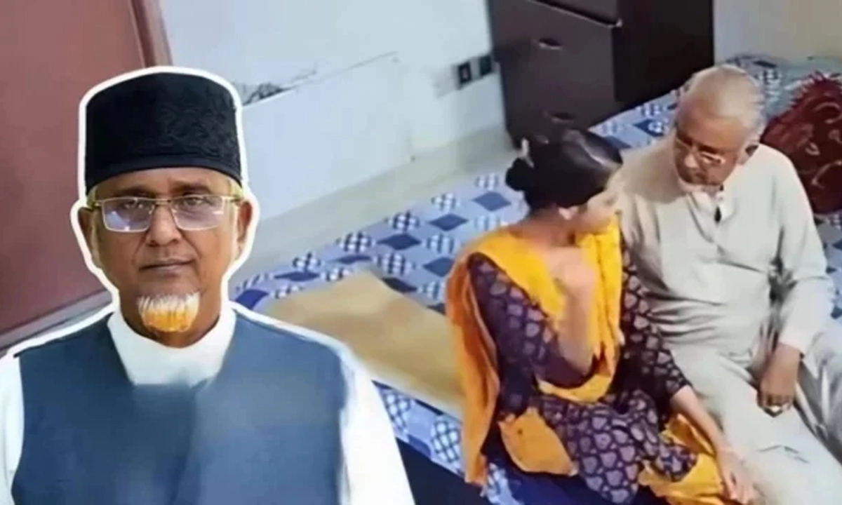 ছবি : সংগৃহীত