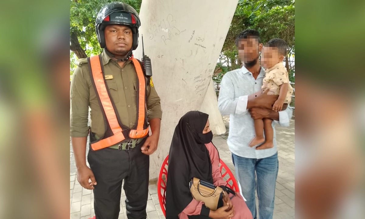 ছবি : সংগৃহীত
