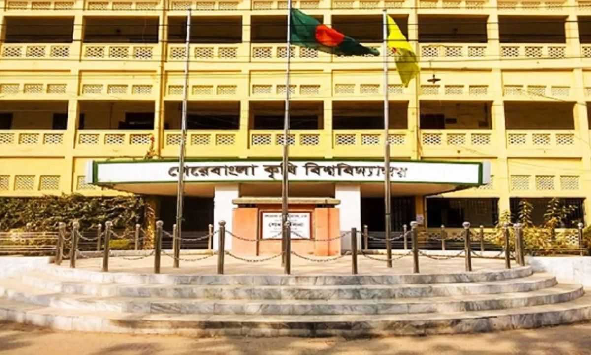শেরেবাংলা কৃষি বিশ্ববিদ্যালয়। ছবি- রূপালী বাংলাদেশ