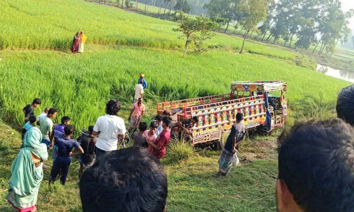 ছবি: রূপালী বাংলাদেশ