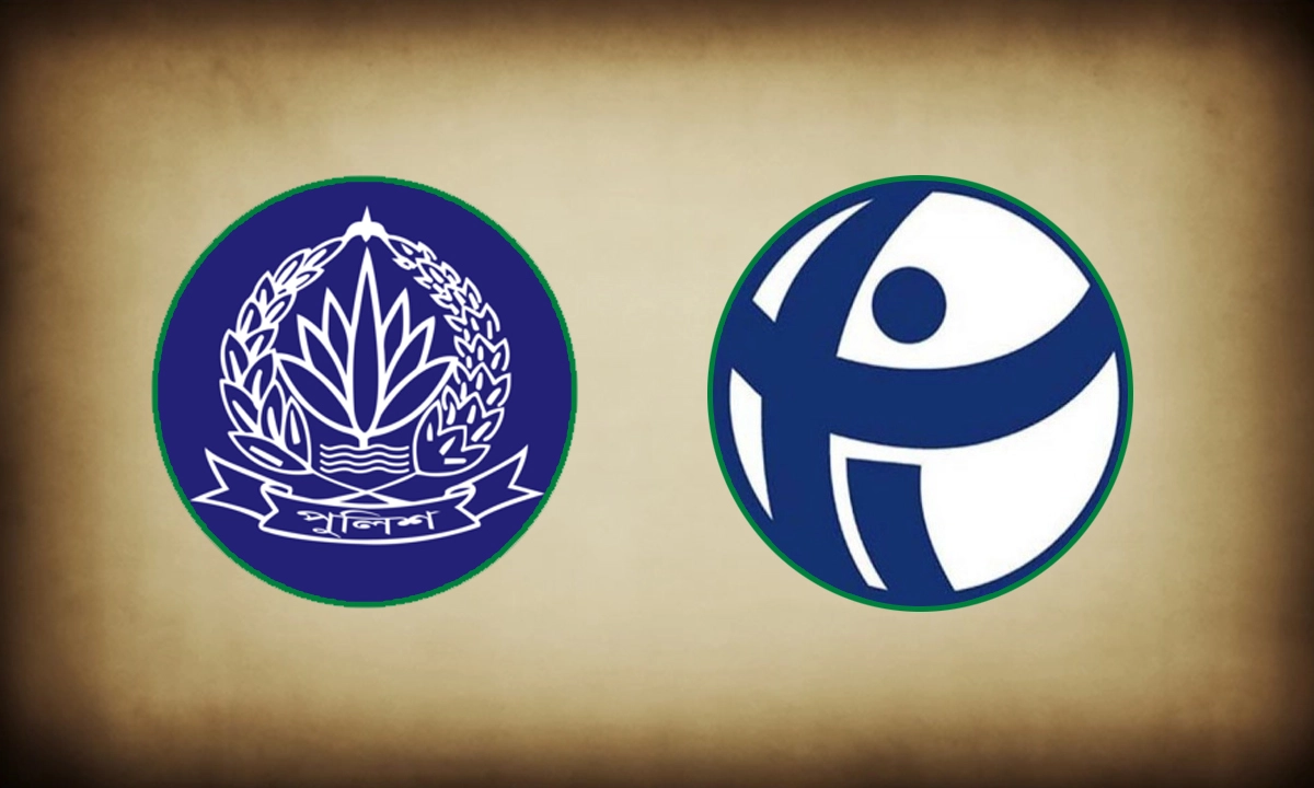 ছবি- সংগৃহীত