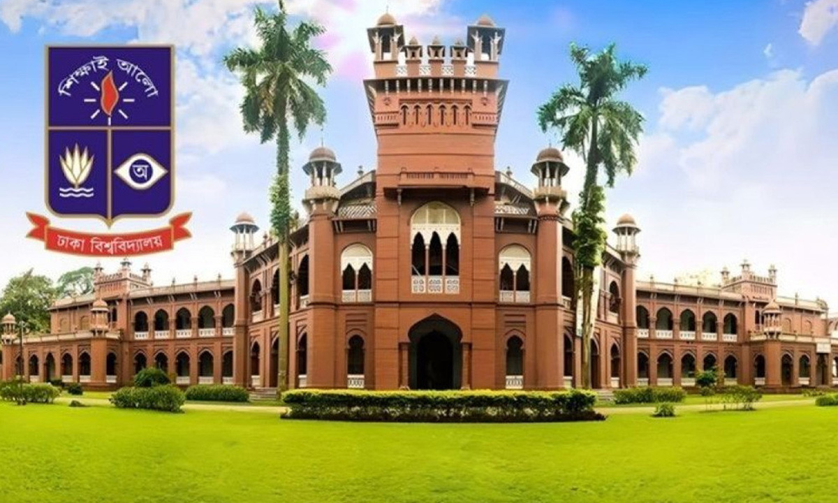 ছবি- সংগৃহীত