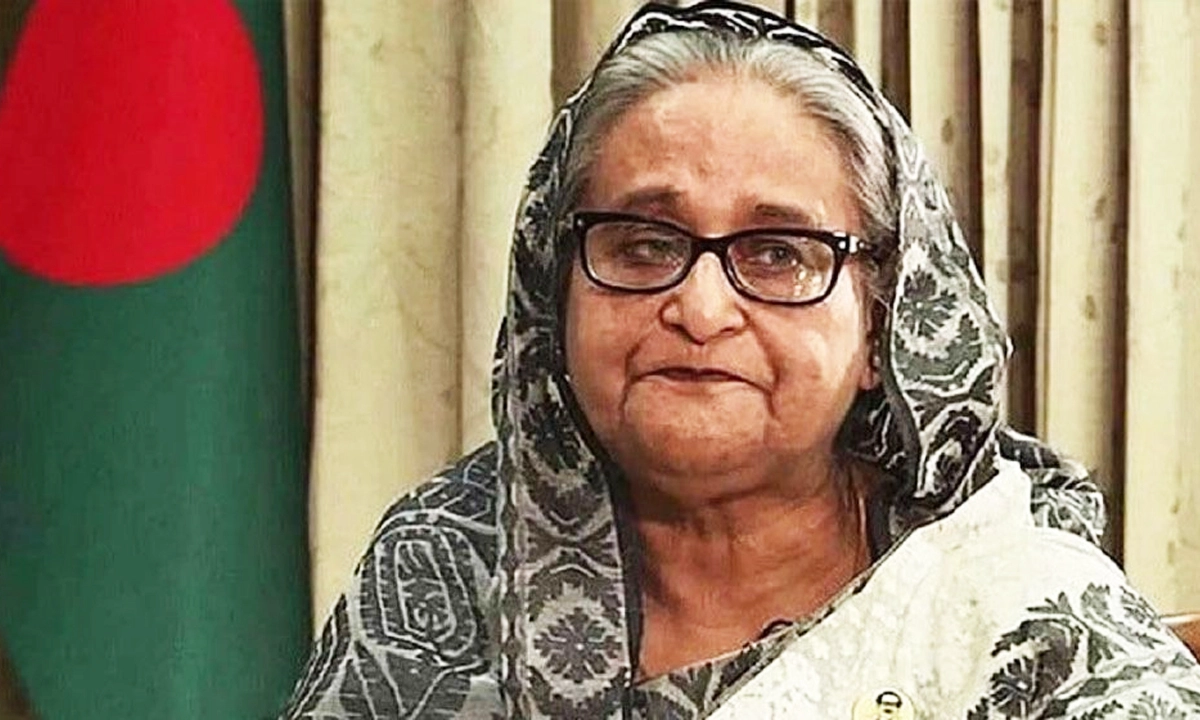 ছবি- সংগৃহীত