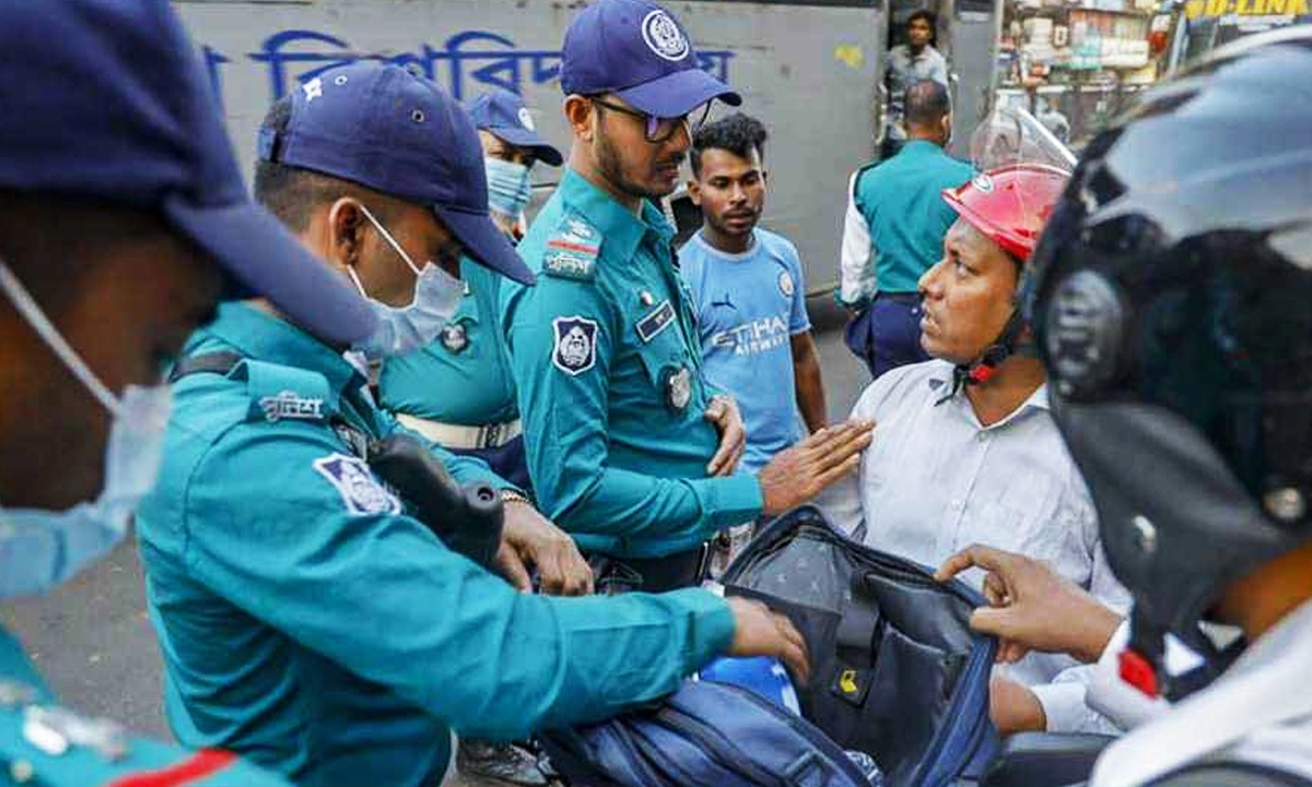 ছবি: রূপালী বাংলাদেশ