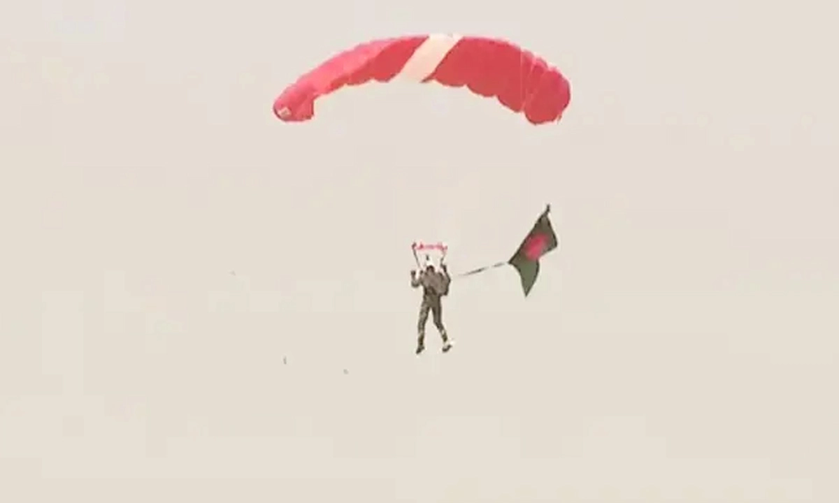 ছবি- সংগৃহীত