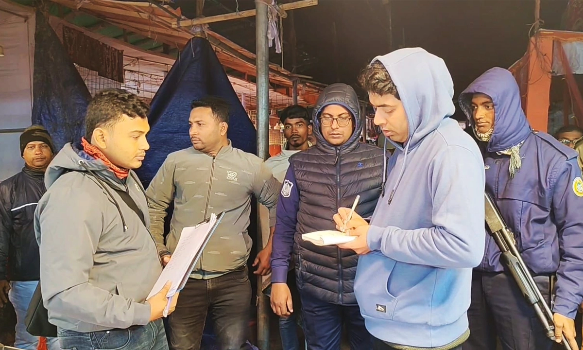 ছবি : রূপালী বাংলাদেশ
