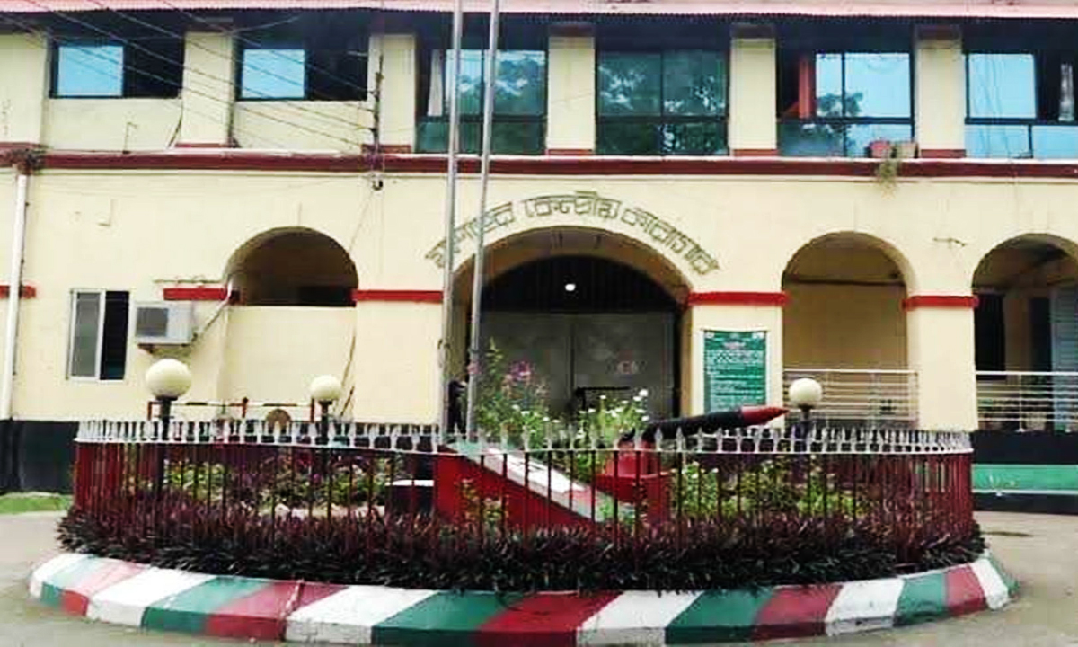 যশোর কেন্দ্রীয় কারাগার। ছবি : রূপালী বাংলাদেশ