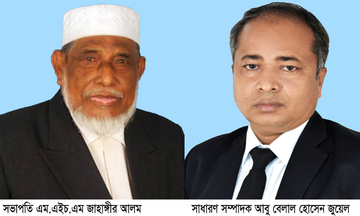 সভাপতি জাহাঙ্গীর ও সম্পাদক জুয়েল। ছবি : রূপালী বাংলাদেশ