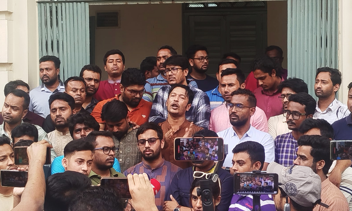 ছবি : রূপালী বাংলাদেশ