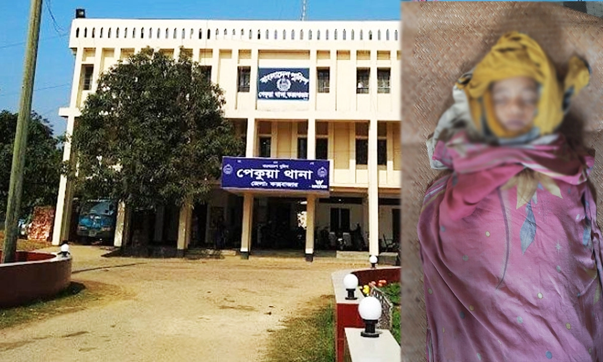 ছবি : রূপালী বাংলাদেশ