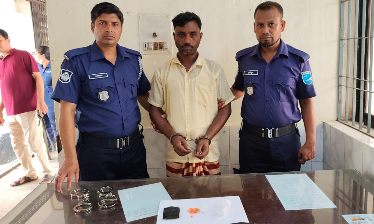 ছবি : রূপালী বাংলাদেশ