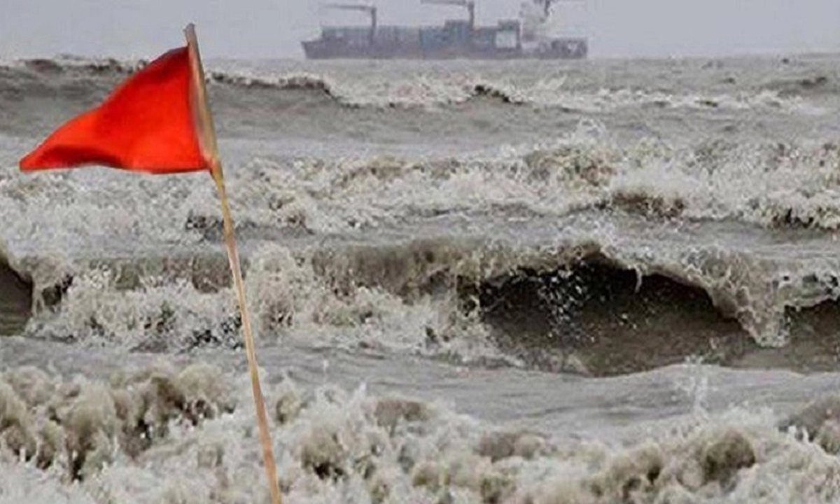 ছবি : সংগৃহীত