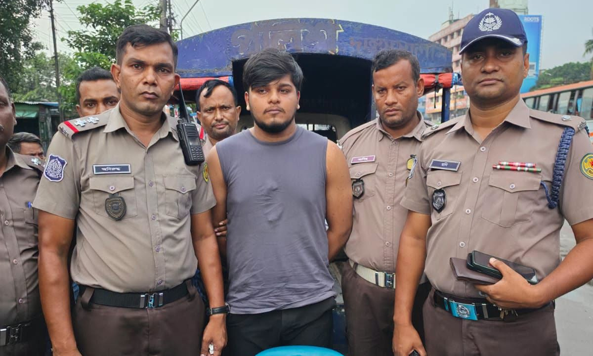 ছবি : সংগৃহীত