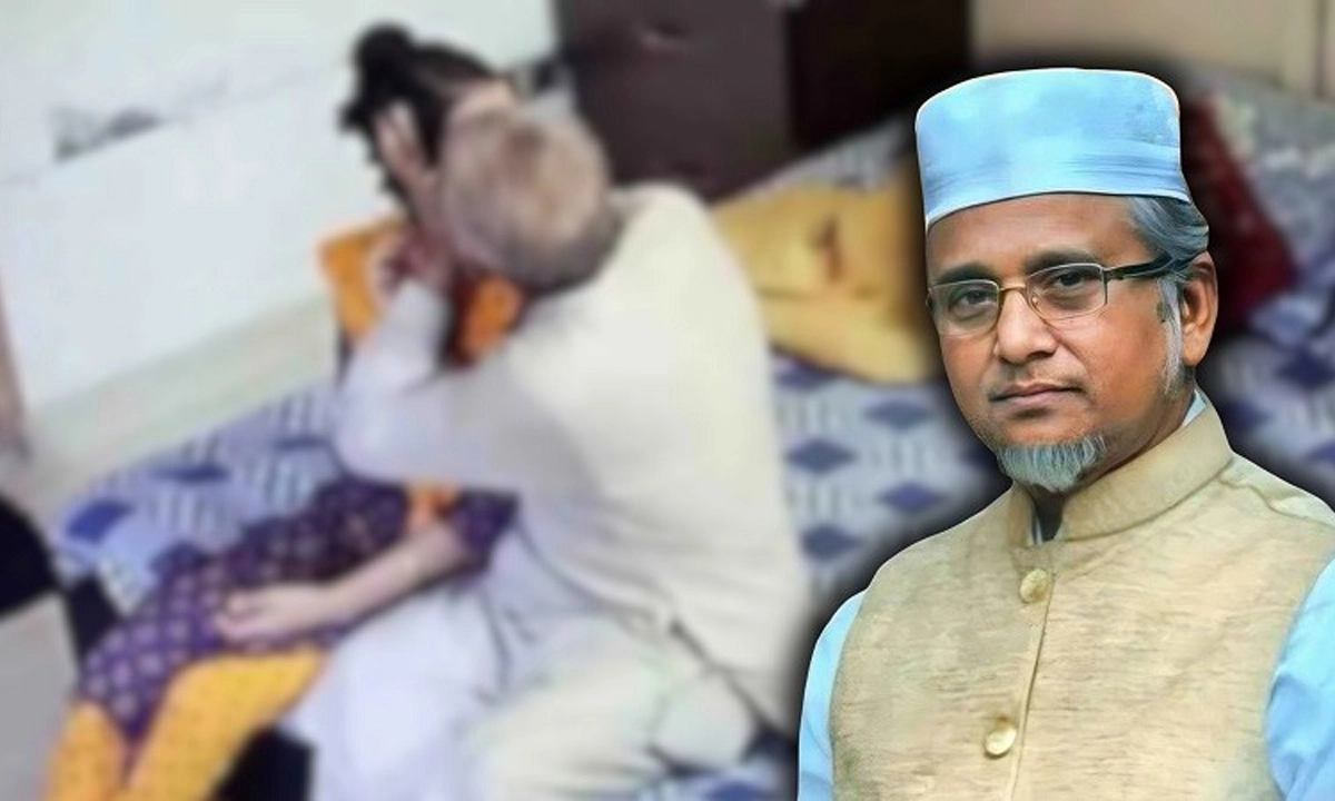 ছবি : সংগৃহীত