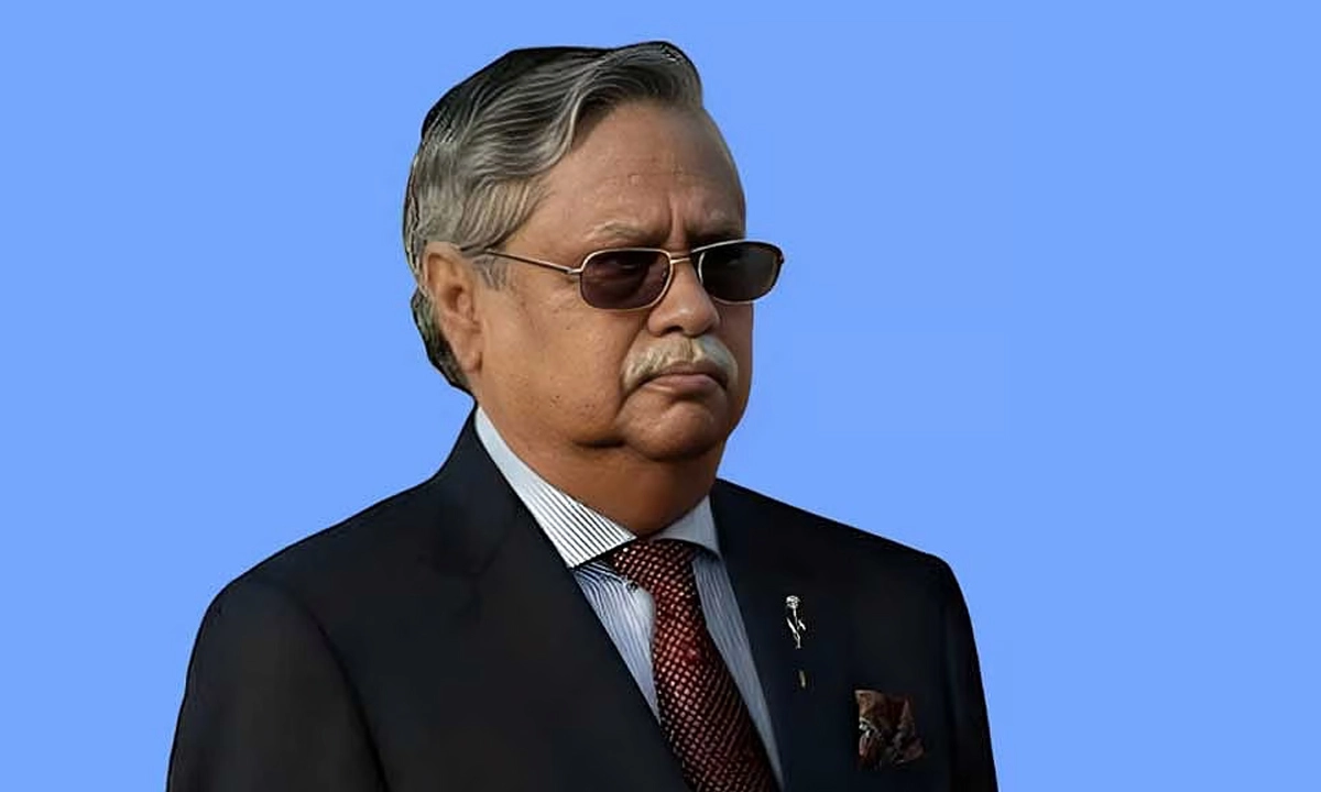 ছবি : সংগৃহীত
