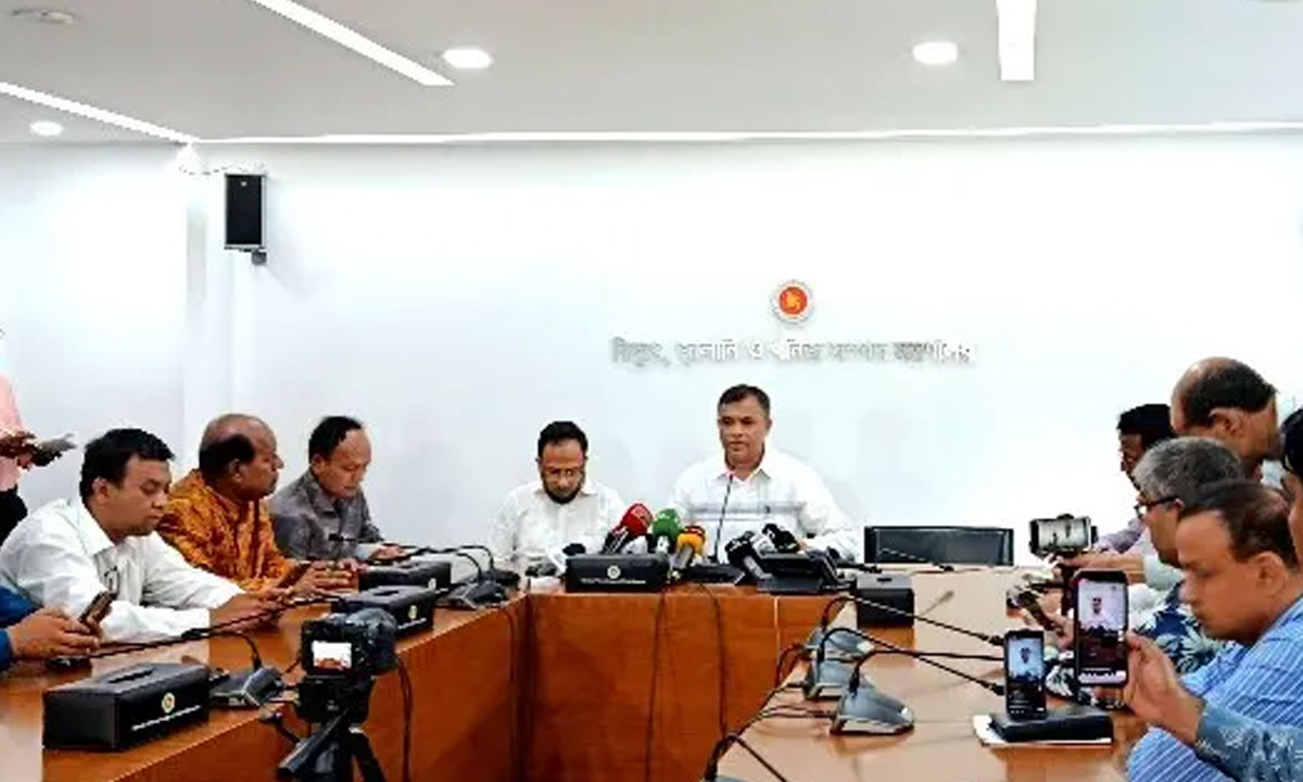 ছবি : সংগৃহীত