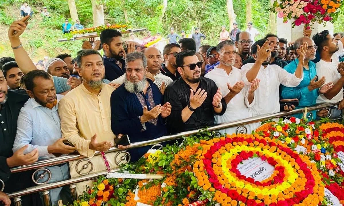 ছবি : সংগৃহীত