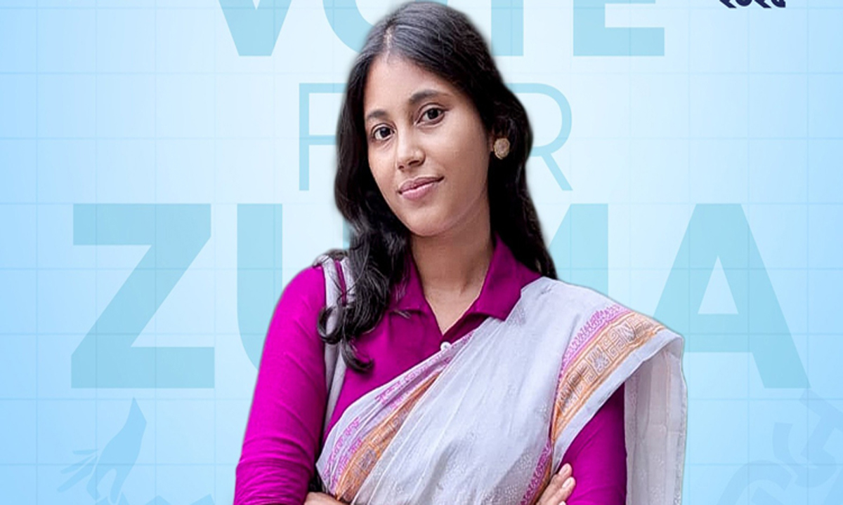 ফাতেমা তাসনিম জুমা। ছবি- সংগৃহীত