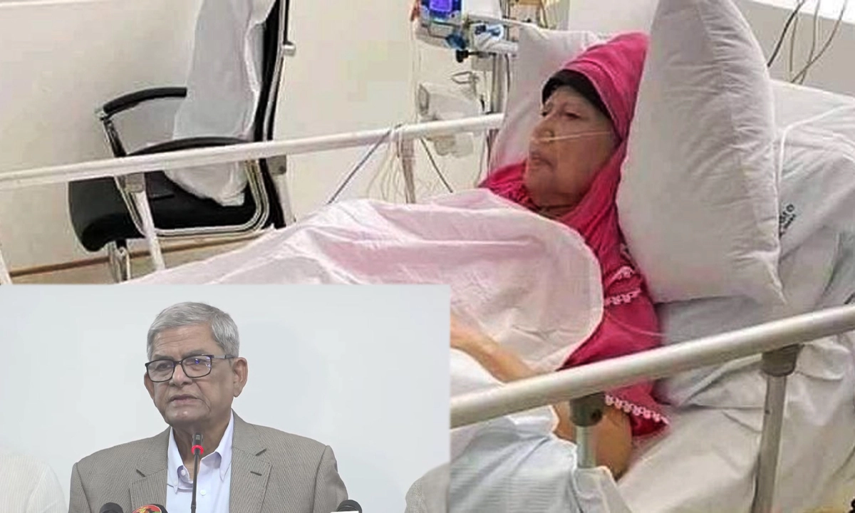 ছবি- সংগৃহীত