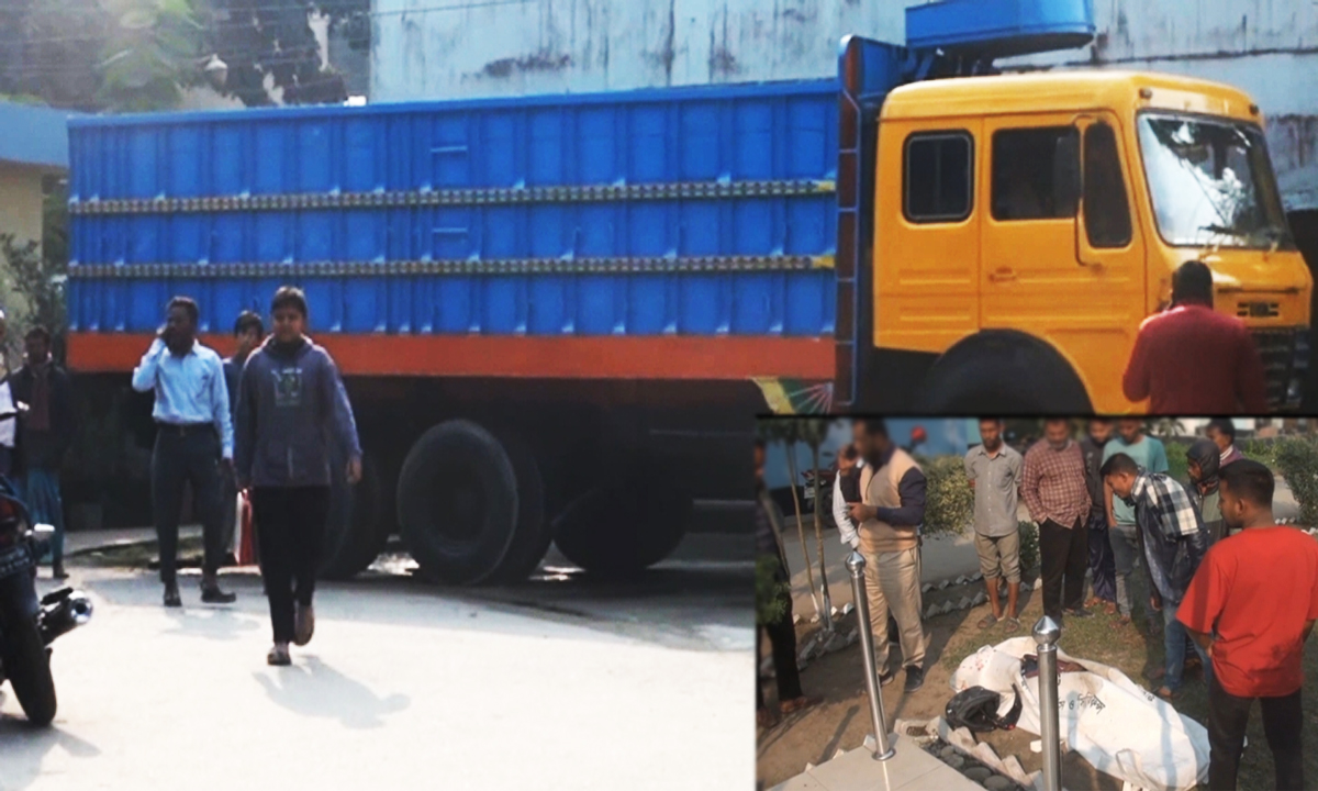 ছবি: রূপালী বাংলাদেশ