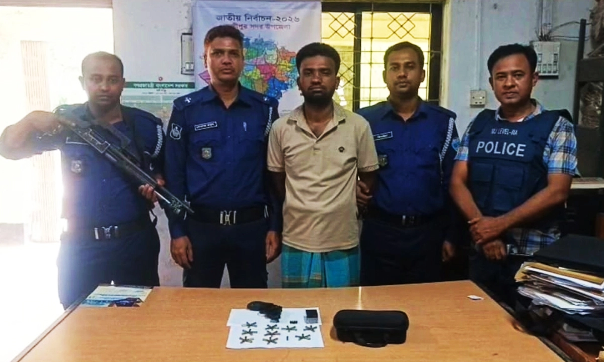 ছবি : রূপালী বাংলাদেশ
