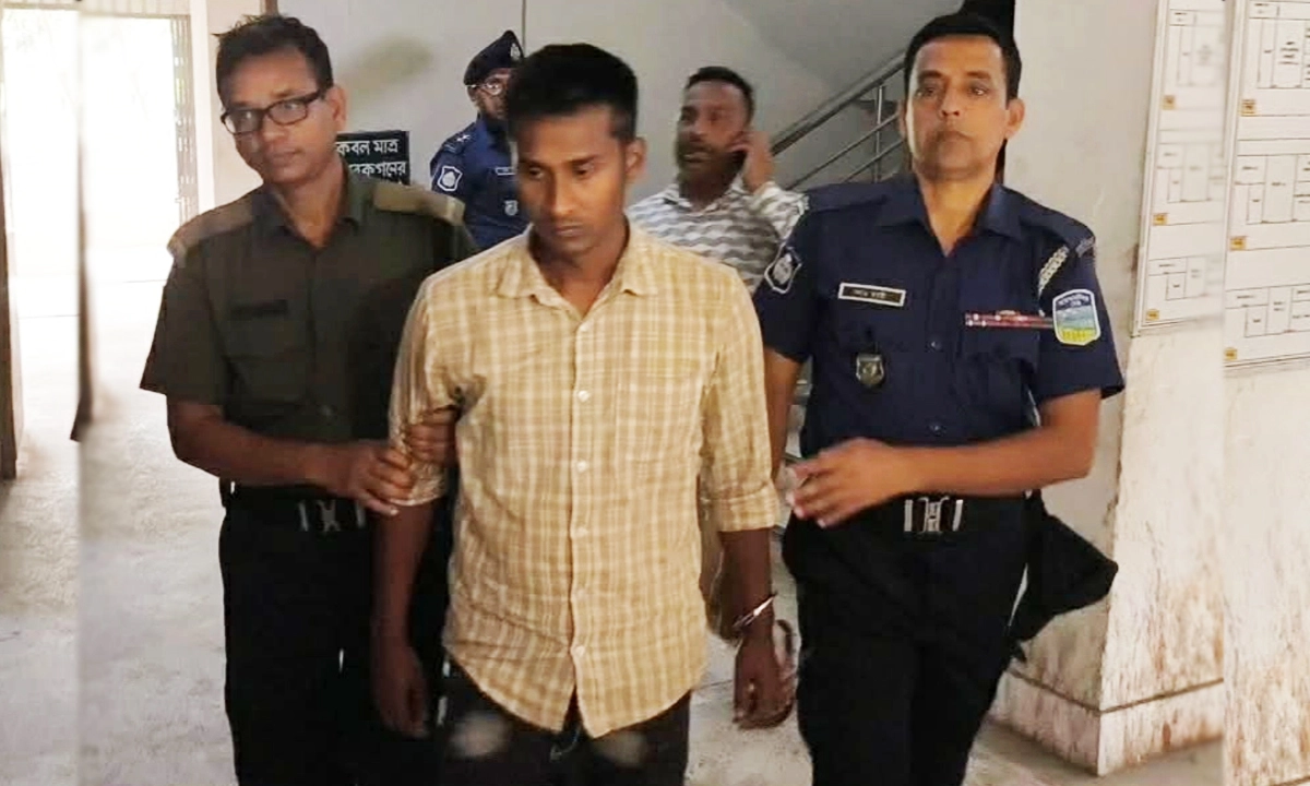 ছবি : রূপালী বাংলাদেশ