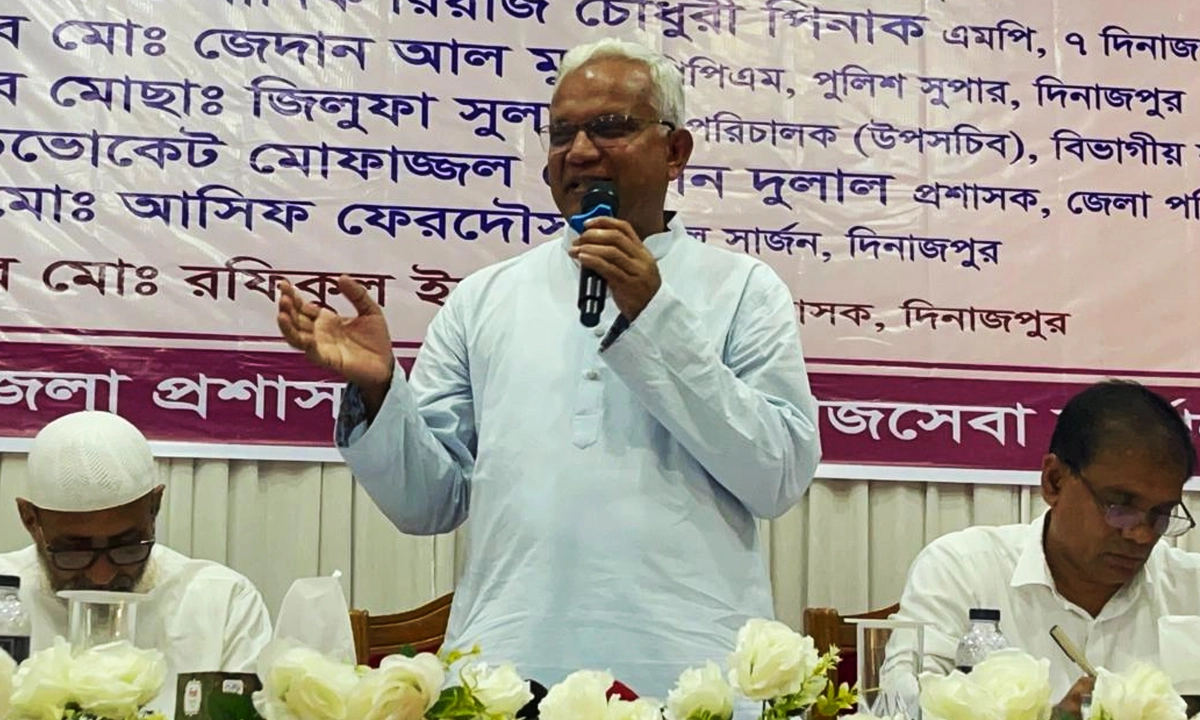 ছবি : রূপালী বাংলাদেশ