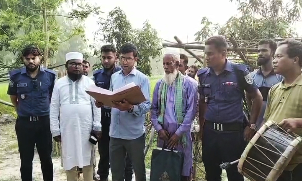 ছবি : রূপালী বাংলাদেশ