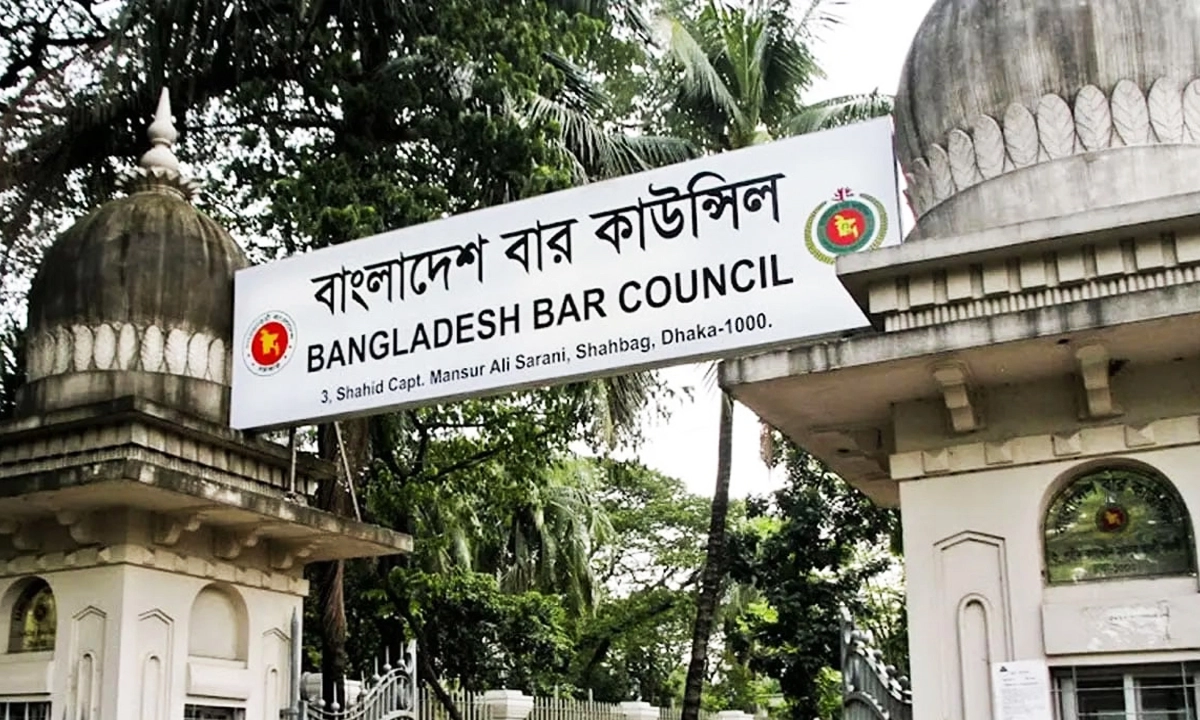 ছবি : রূপালী বাংলাদেশ
