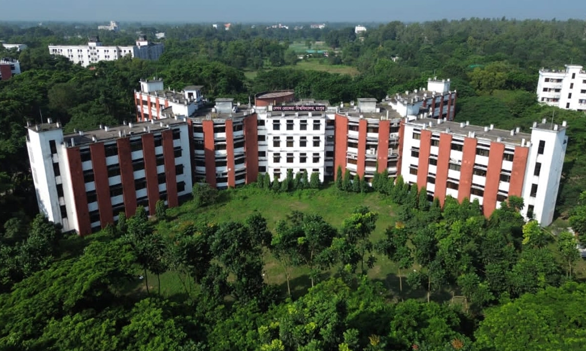 ছবি : রূপালী বাংলাদেশ