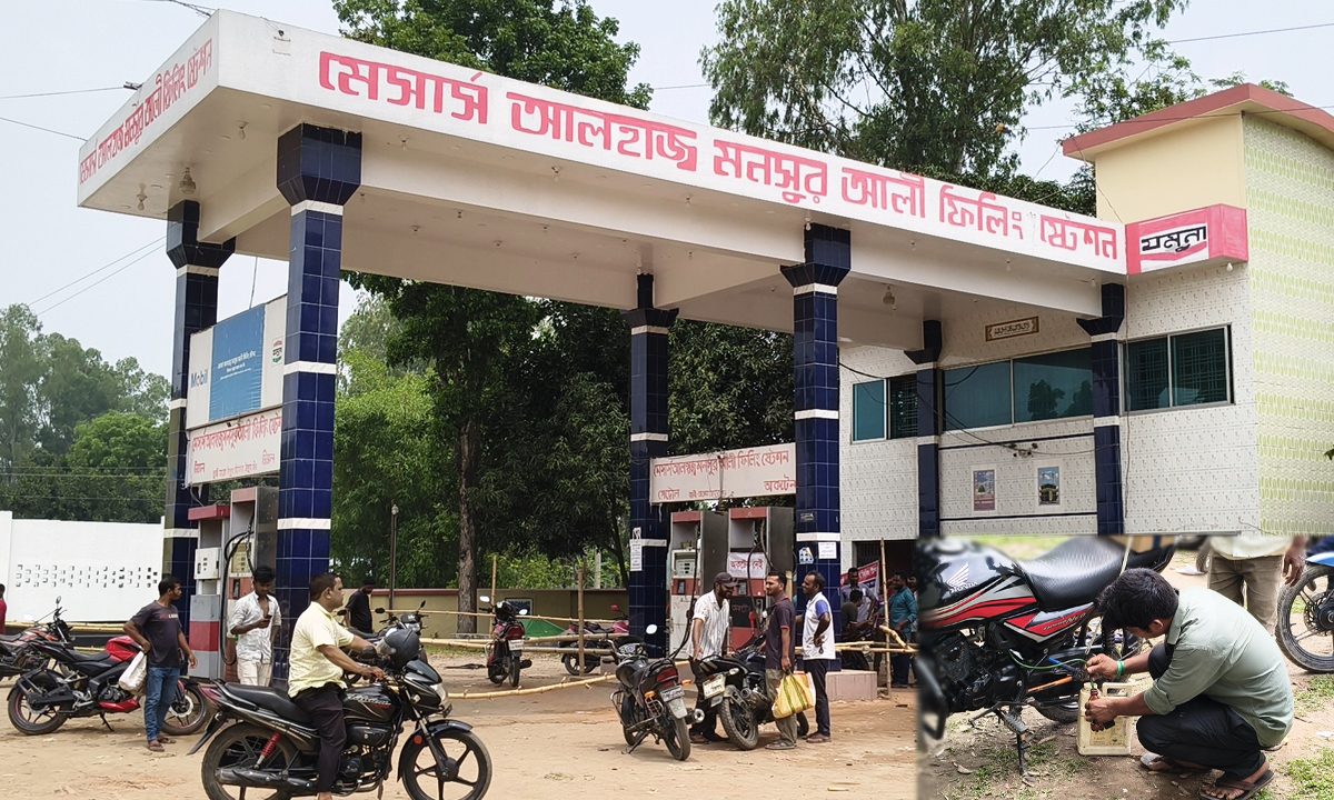 ছবি : রূপালী বাংলাদেশ