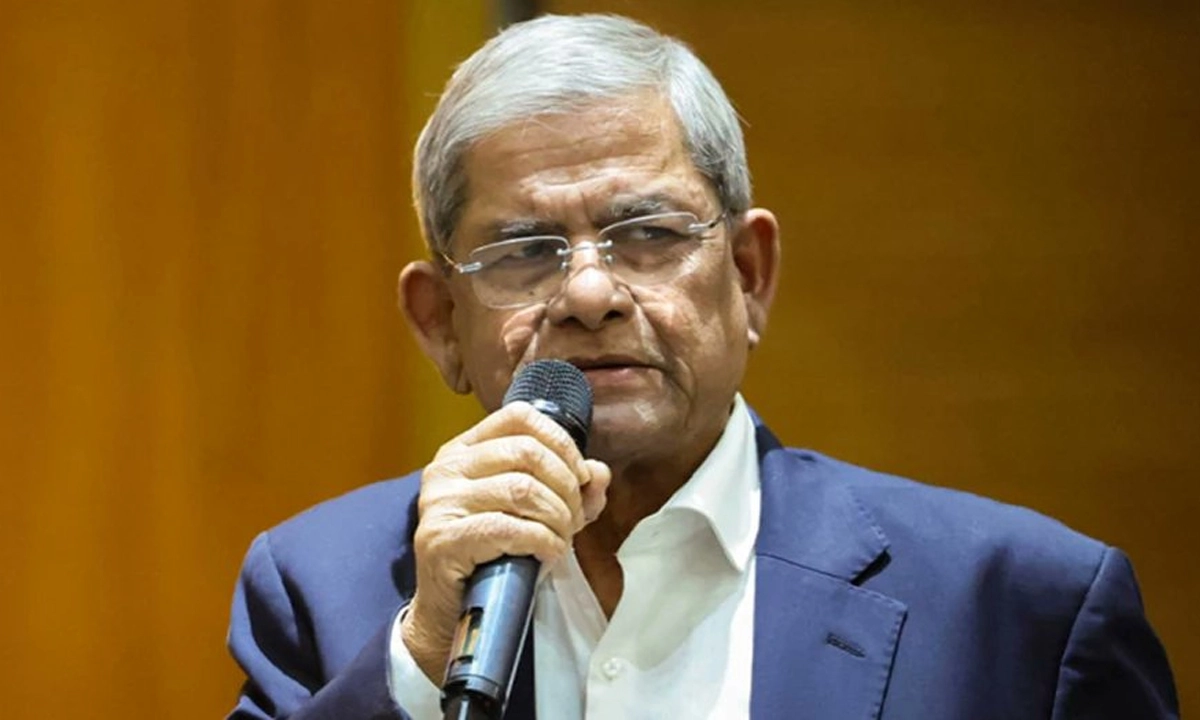 ছবি : সংগৃহীত