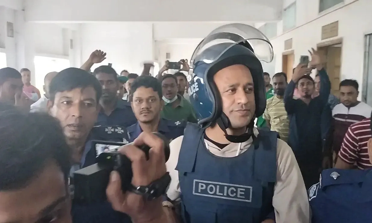 ছবি : সংগৃহীত