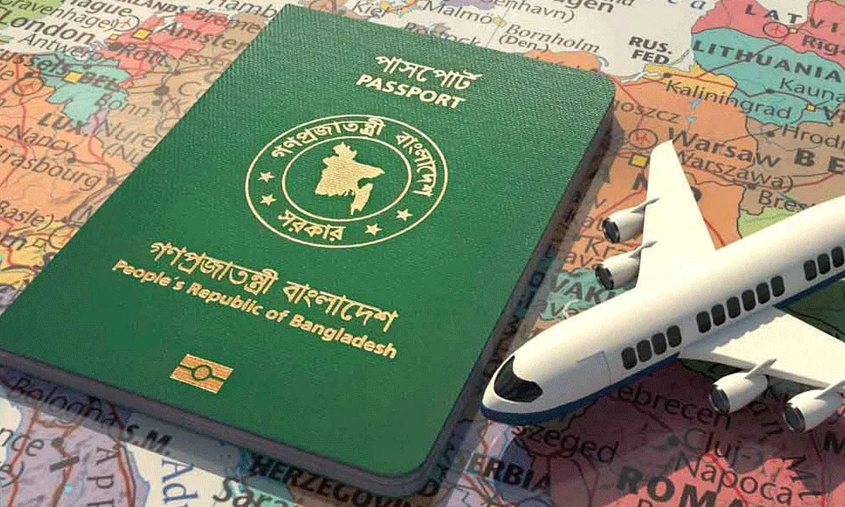 ছবি : সংগৃহীত