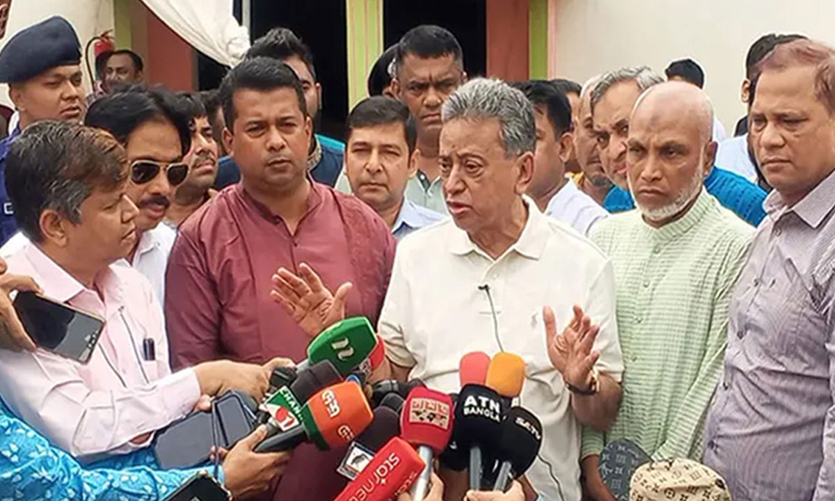 ছবি- সংগৃহীত