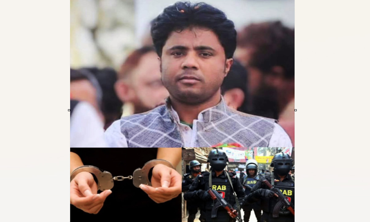 ছবি- রূপালী বাংলাদেশ